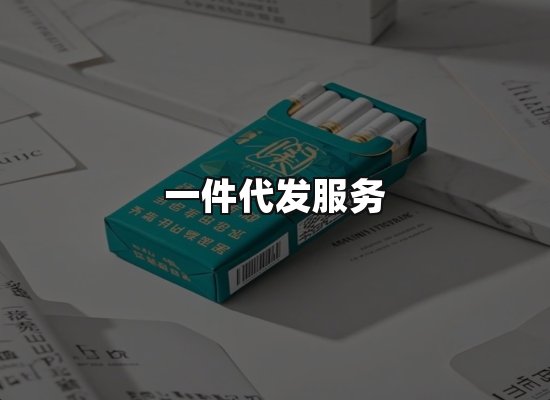 专业优势